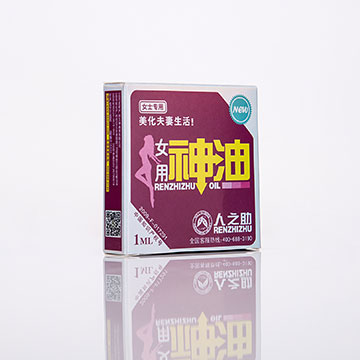 人之助1ML(女用)