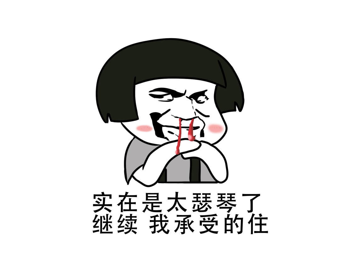 微信图片_20210908093038.png 图片