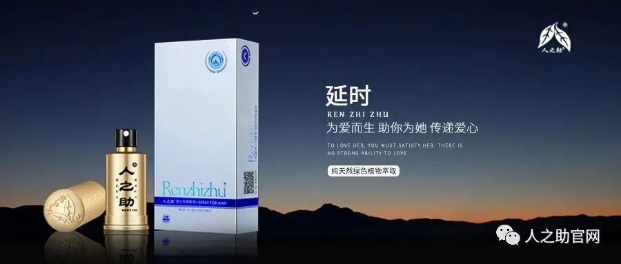 人之助抖音账号上线啦！新浪微博也在持续更新！