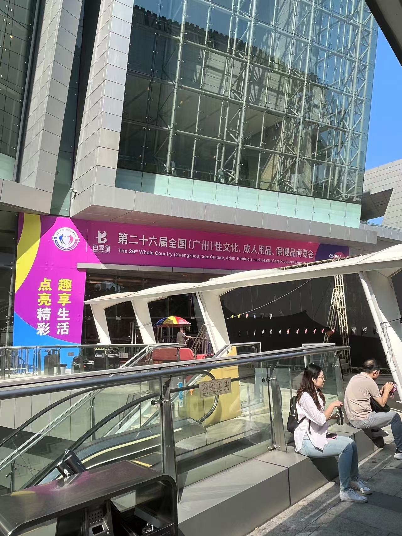 1111.jpg 图片