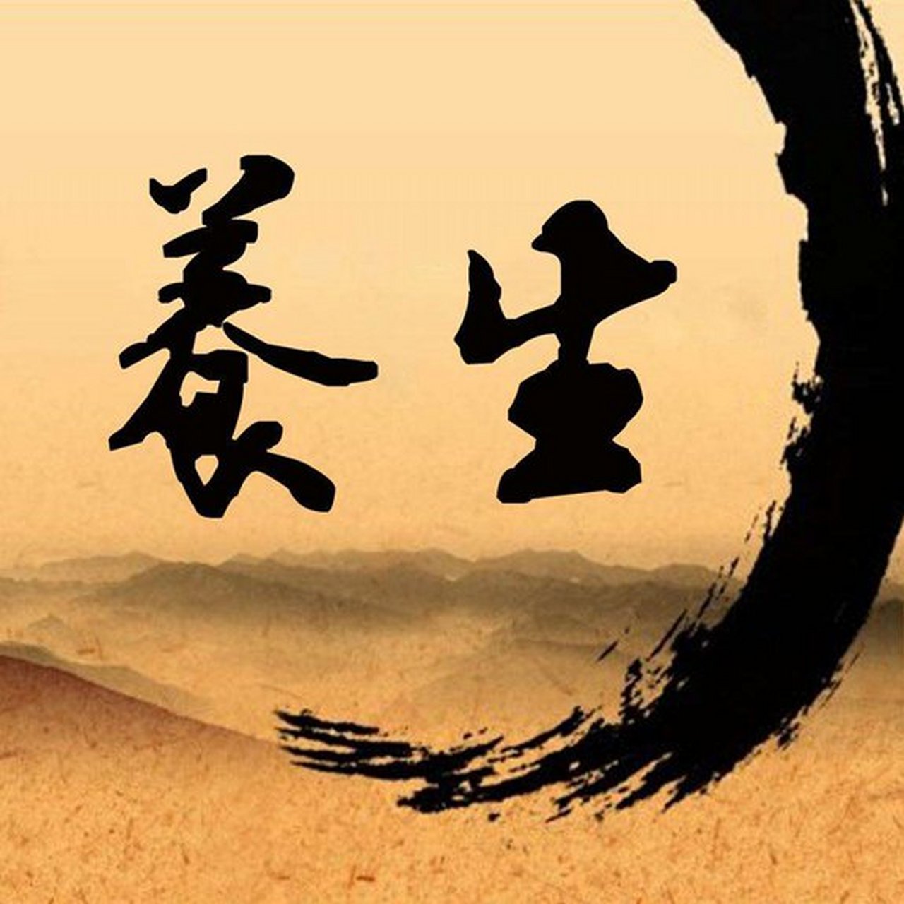 白露至，天渐凉，人之助提醒您守护男性健康